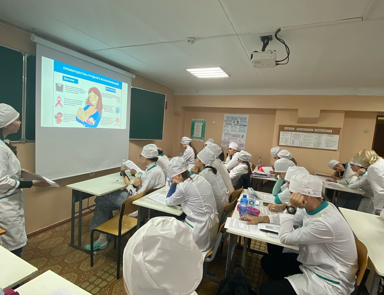 Неделя ПЦК общепрофессиональных дисциплин